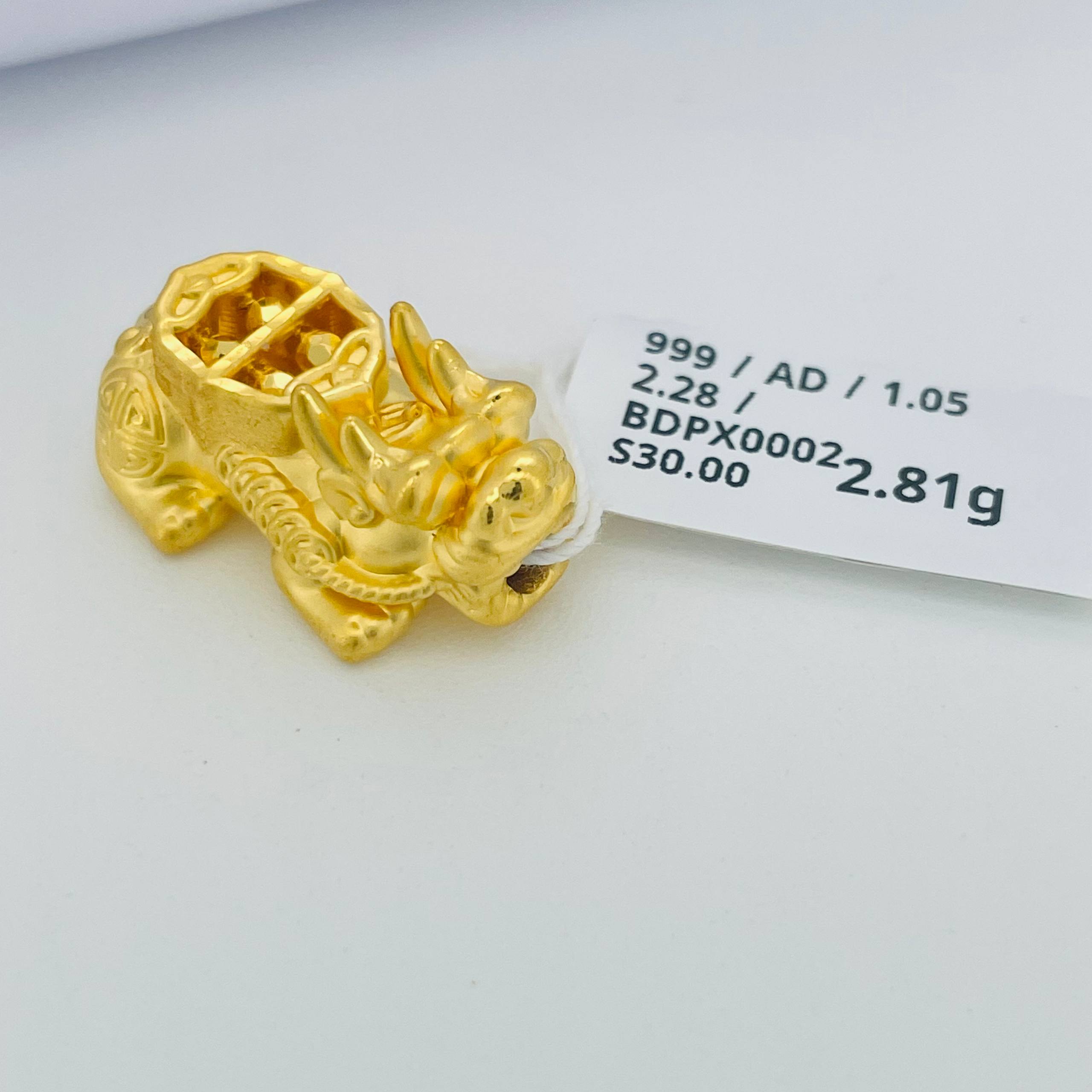 BEAD PIXIU 貔貅吊坠 thumbnail 29