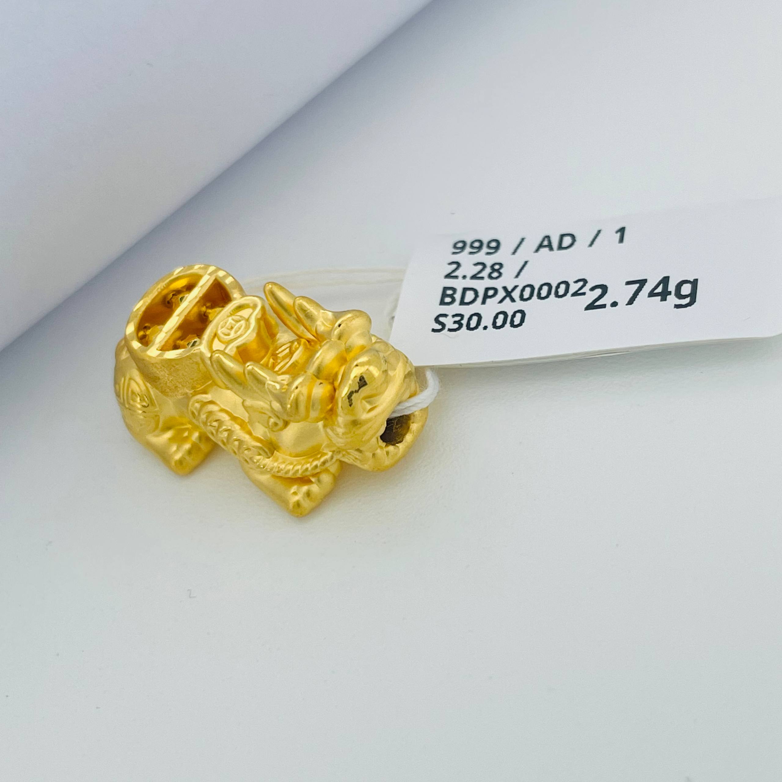 BEAD PIXIU 貔貅吊坠 thumbnail 3