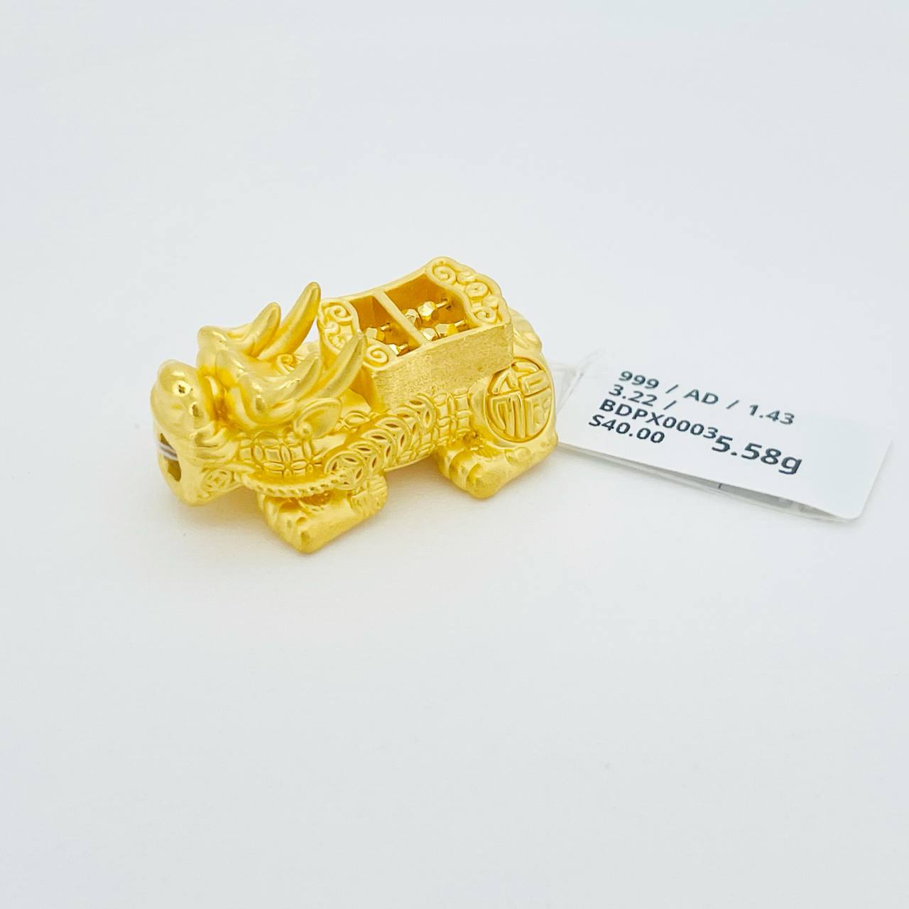 BEAD PIXIU 貔貅吊坠 thumbnail 3