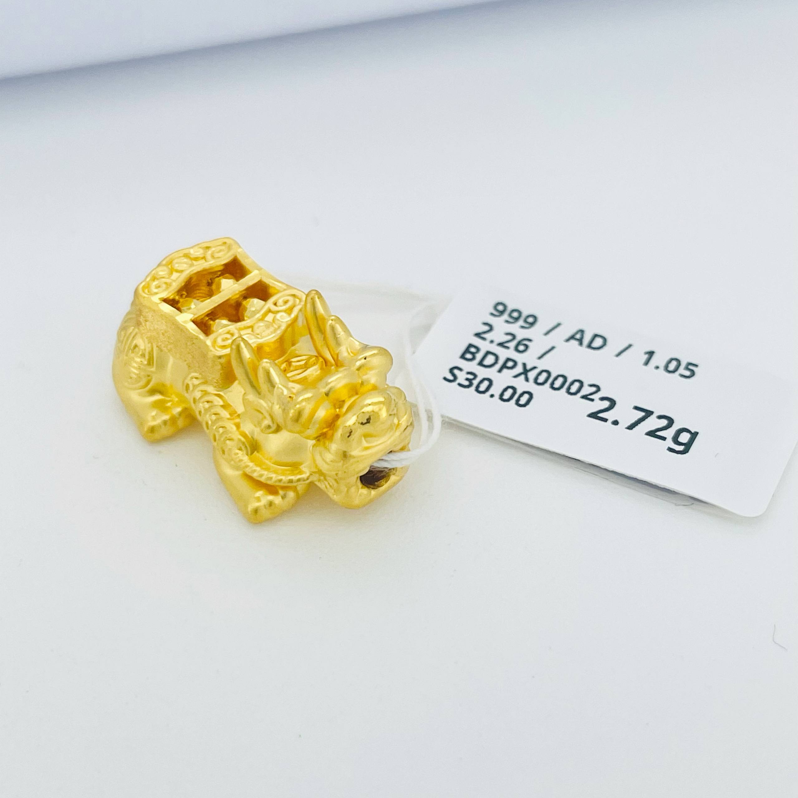 BEAD PIXIU 貔貅吊坠 thumbnail 74
