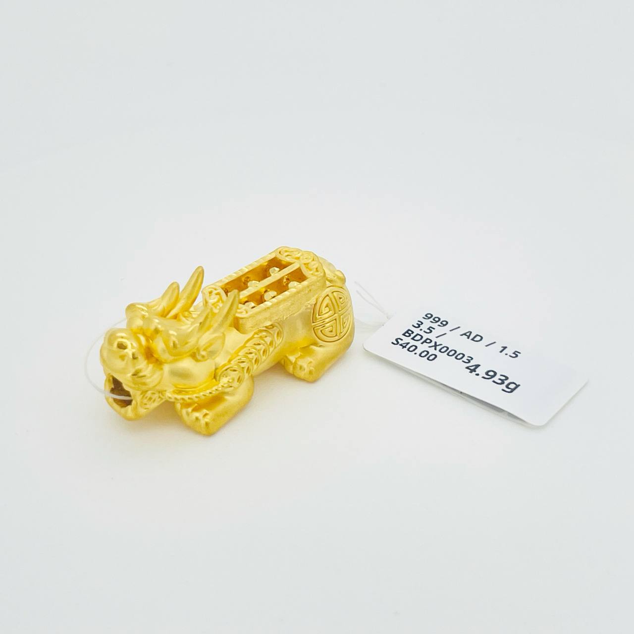 BEAD PIXIU 貔貅吊坠 thumbnail 69