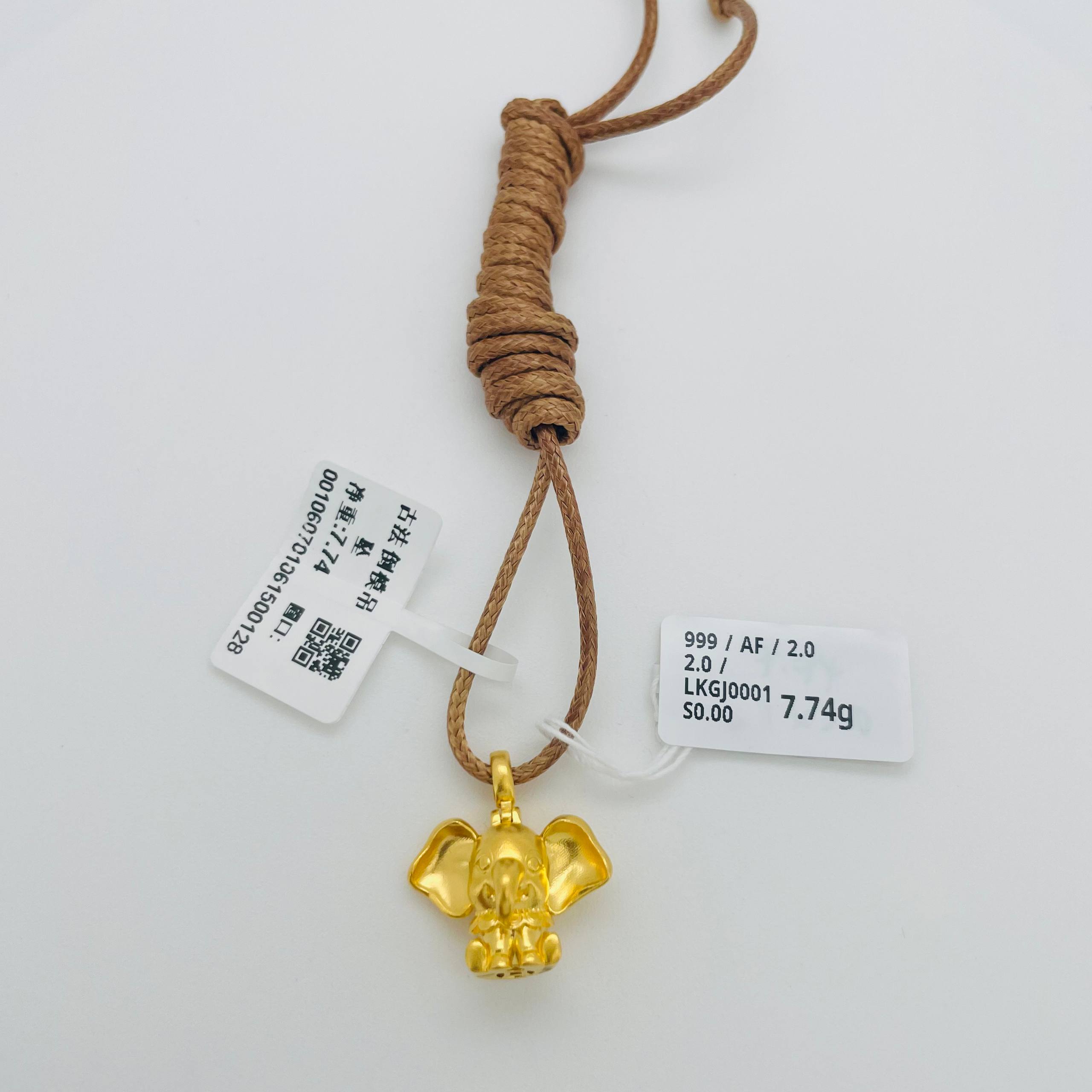 LOKET GAJAH 999古法大象吊坠