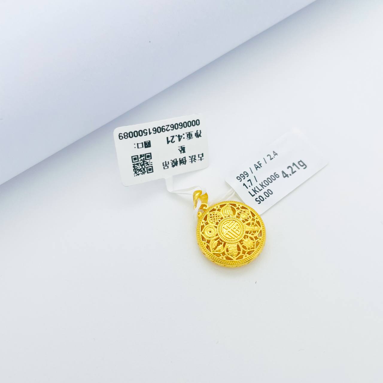 LOKET LUCKY 999八宝罗盘吊坠