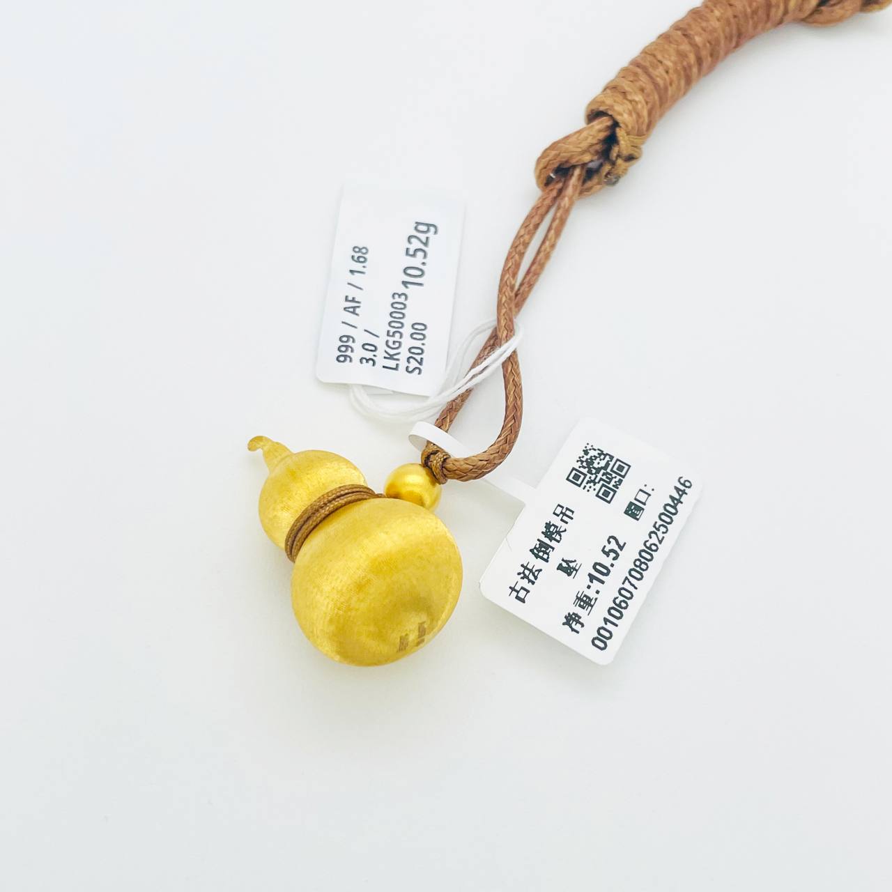 LOKET GOURD 999拉丝葫芦吊坠