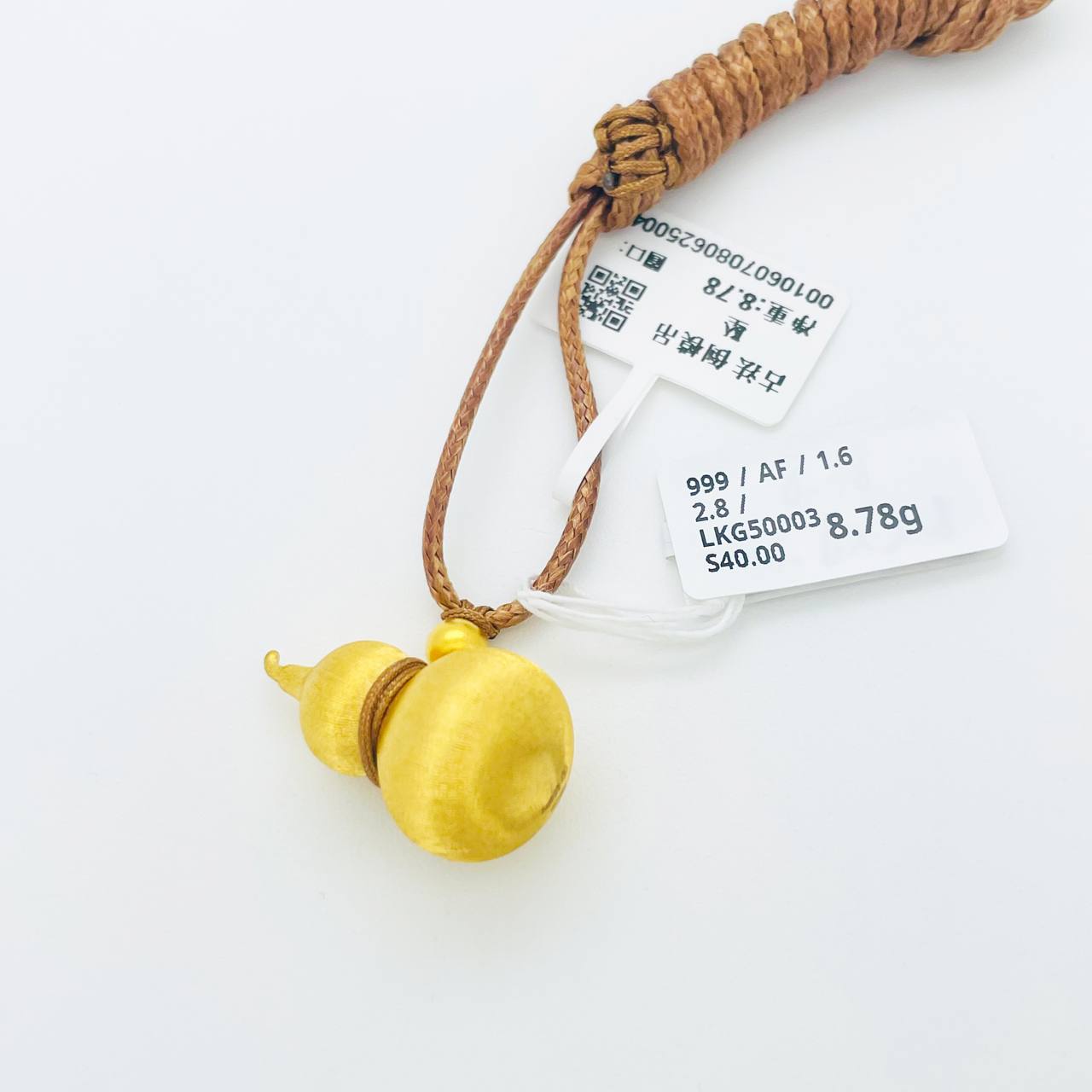 LOKET GOURD 999拉丝葫芦吊坠 thumbnail 3