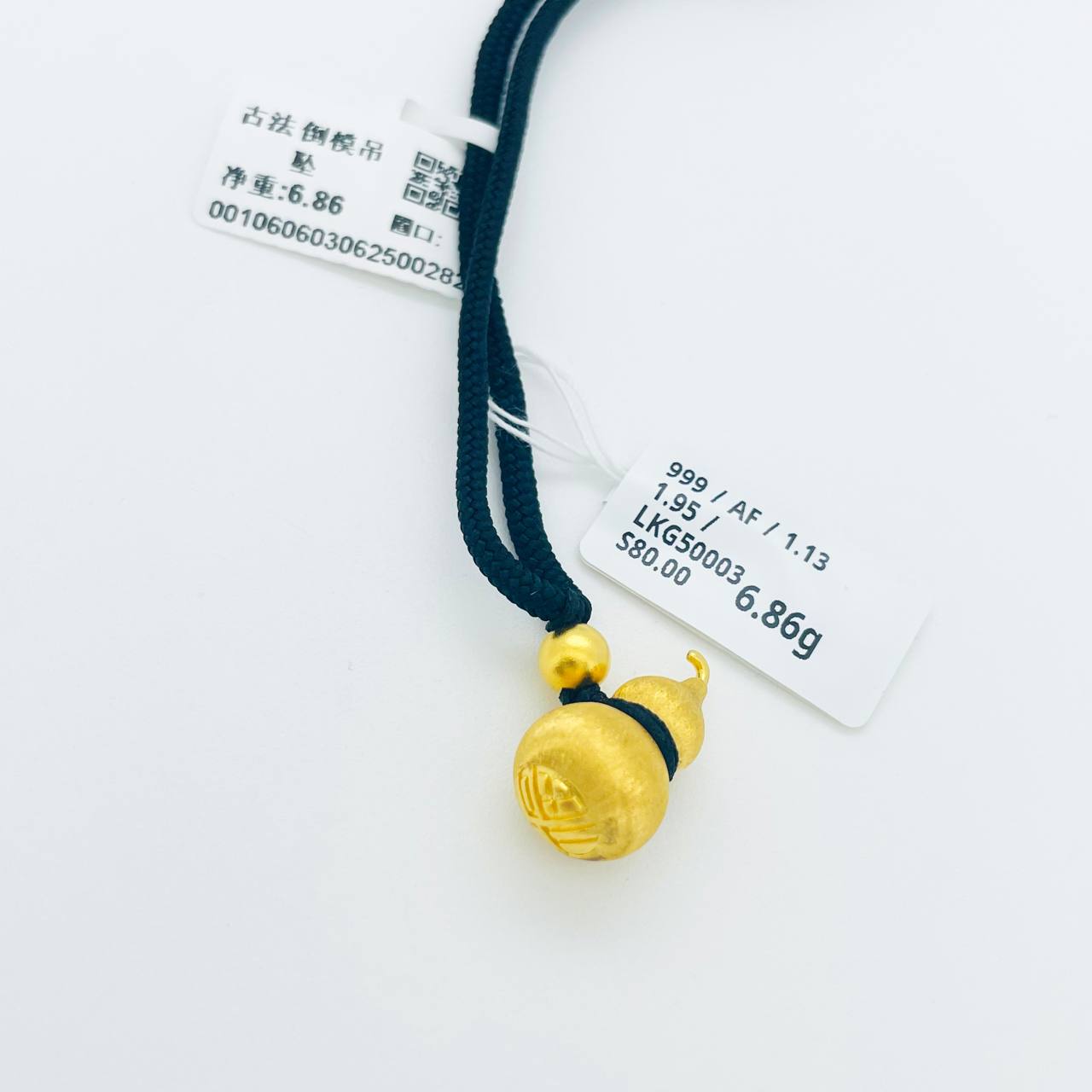 LOKET GOURD 999拉丝葫芦吊坠 thumbnail 4