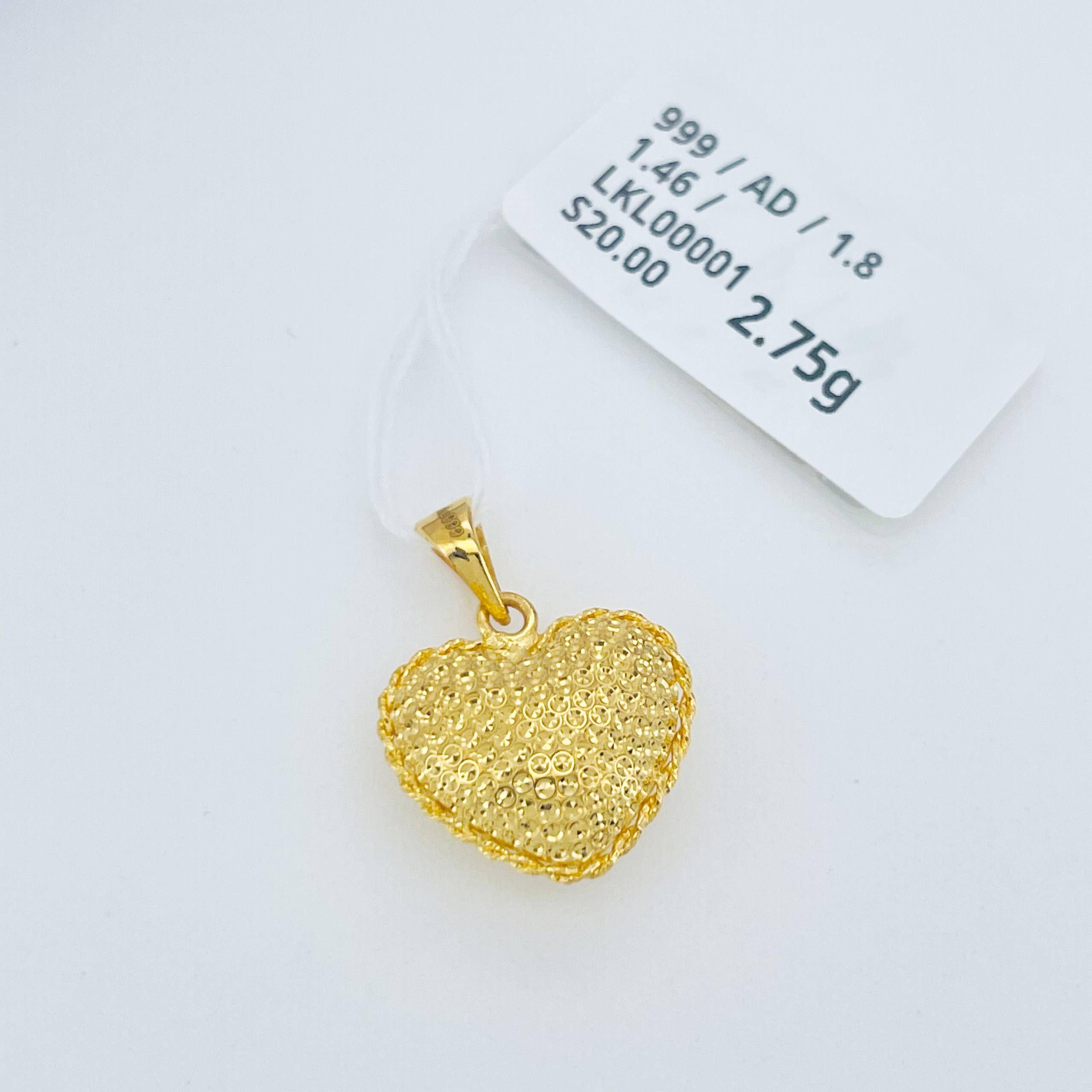 LOKET LOVE 足金爱心吊坠