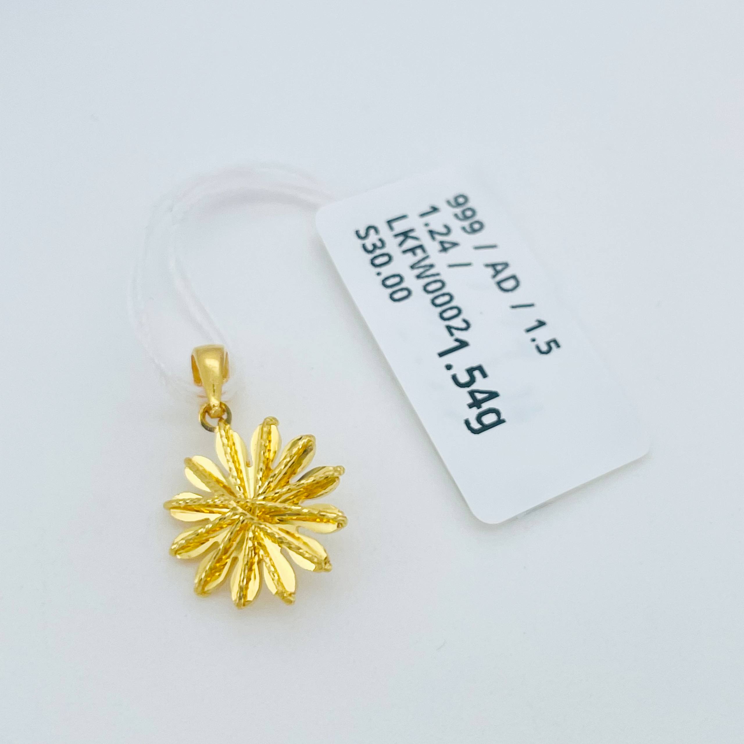 LOKET FLOWER 足金花朵吊坠