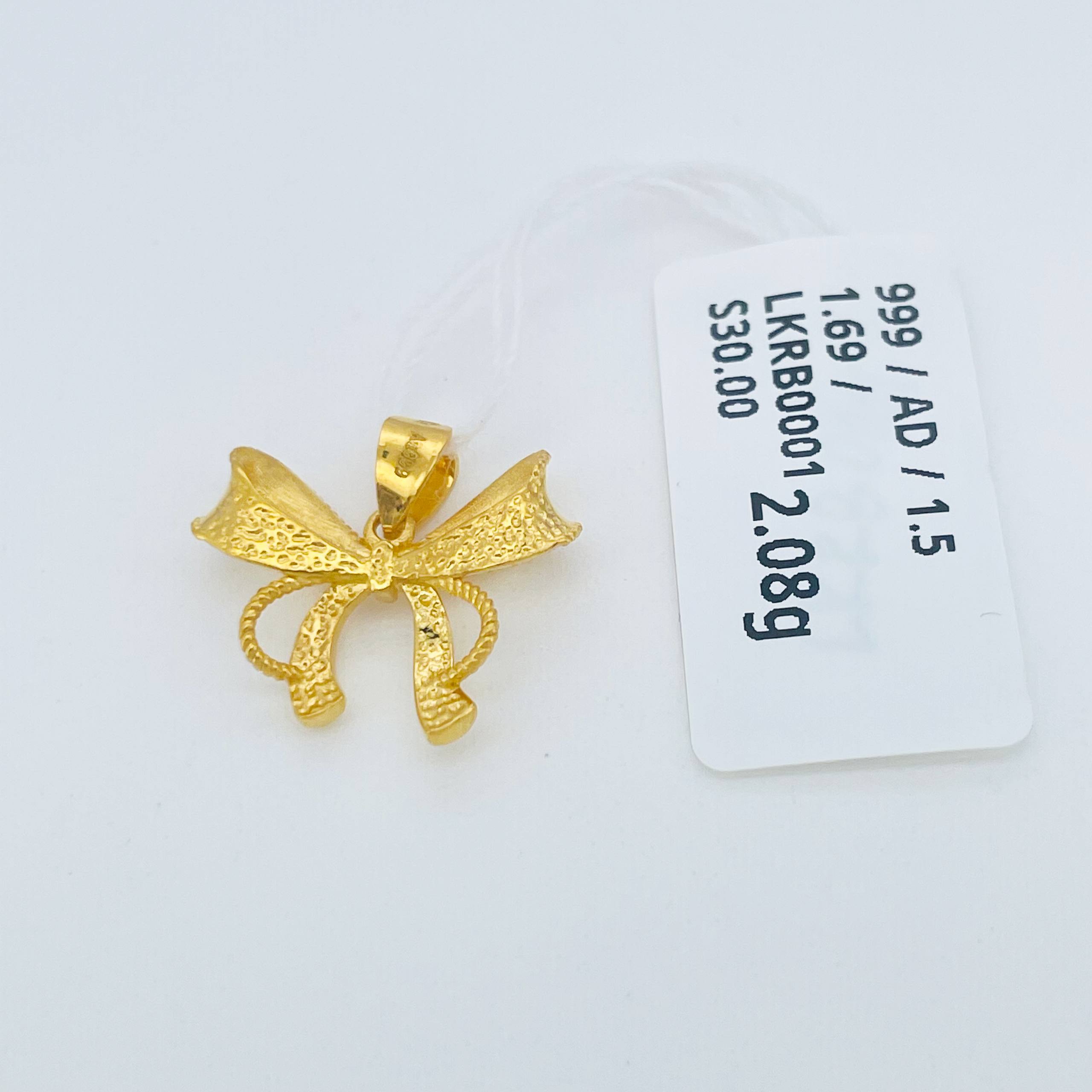 CHARM RIBBON 999蝴蝶结吊坠