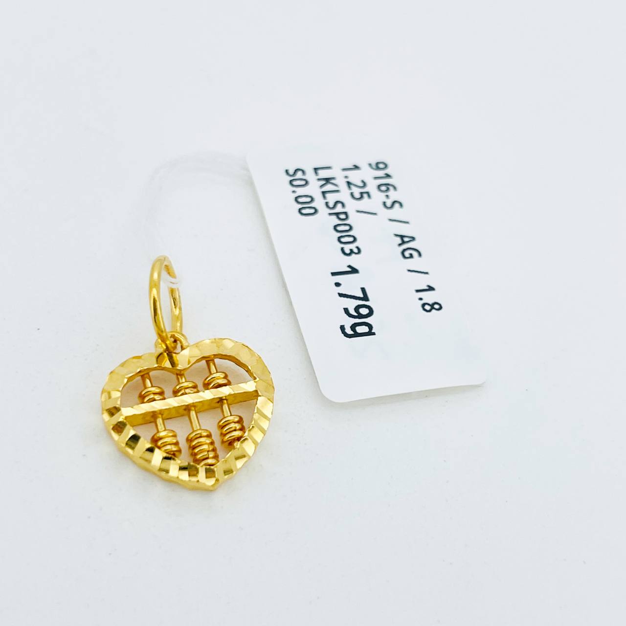 LOKET LOVE SEMPOA 爱心算盘吊坠