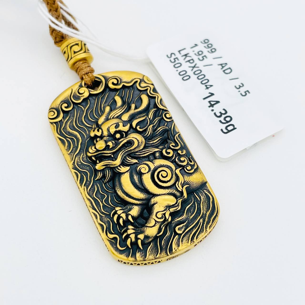 LOKET PIXIU 足金貔貅吊坠