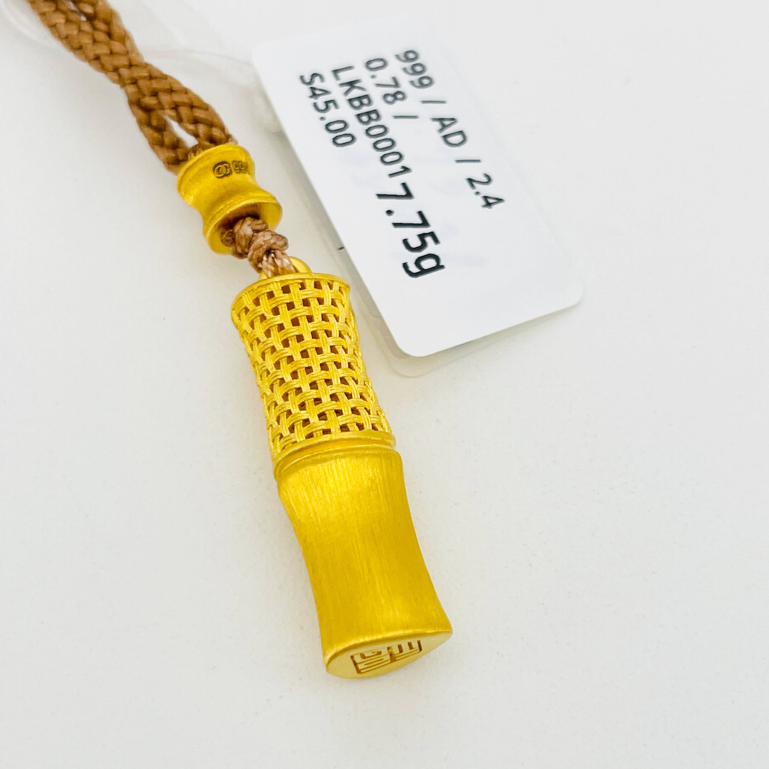 LOKET BAMBOO 足金竹筒吊坠