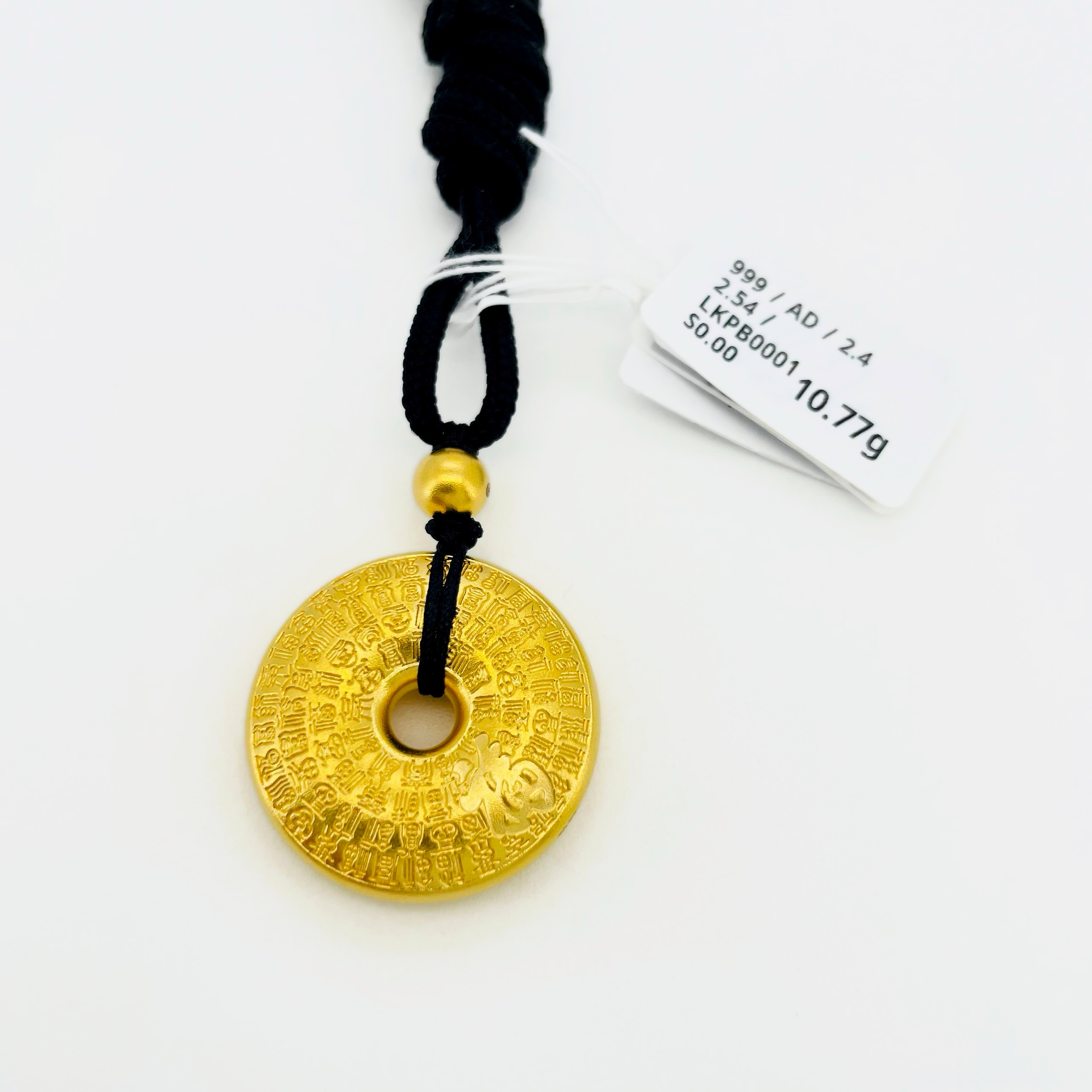 LOKET PEACE BUCKLE 足金平安扣吊坠