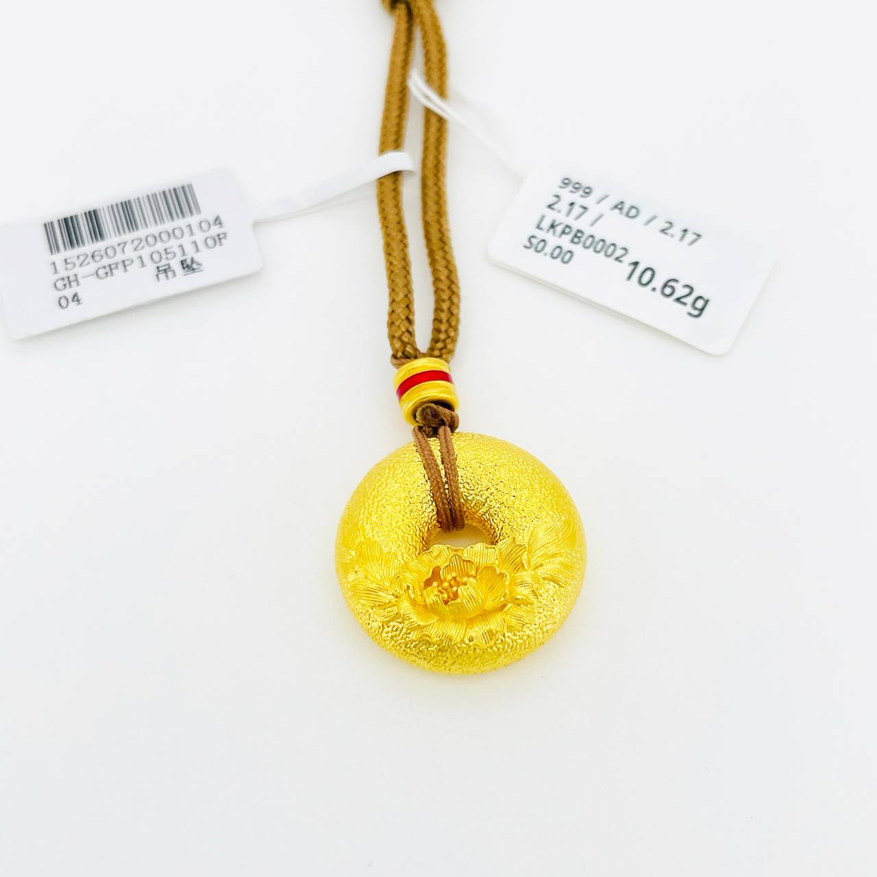 LOKET PEACE BUCKLE 足金平安扣吊坠