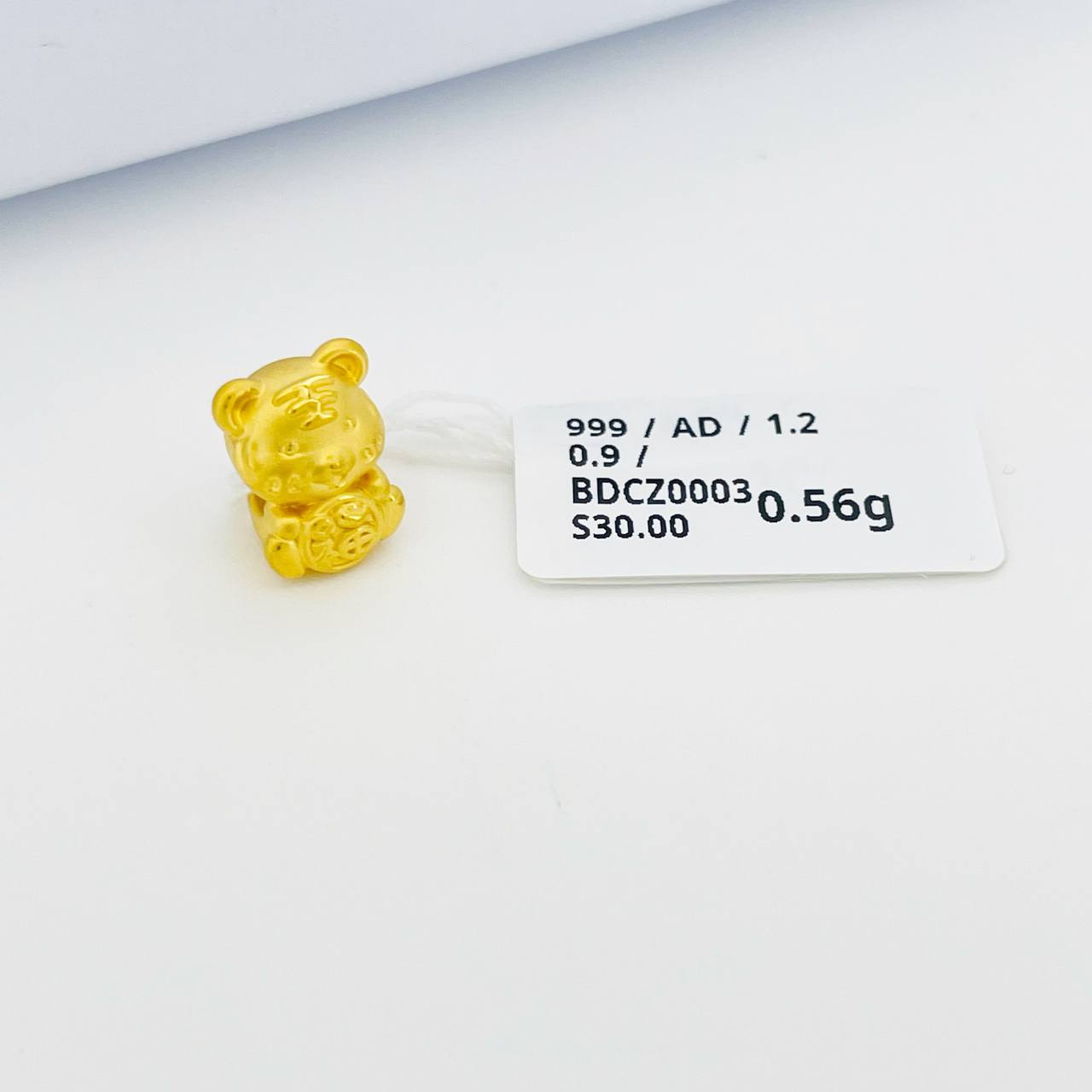 BEAD CHINESE ZODIAC 足金十二生肖吊坠（虎） thumbnail 2