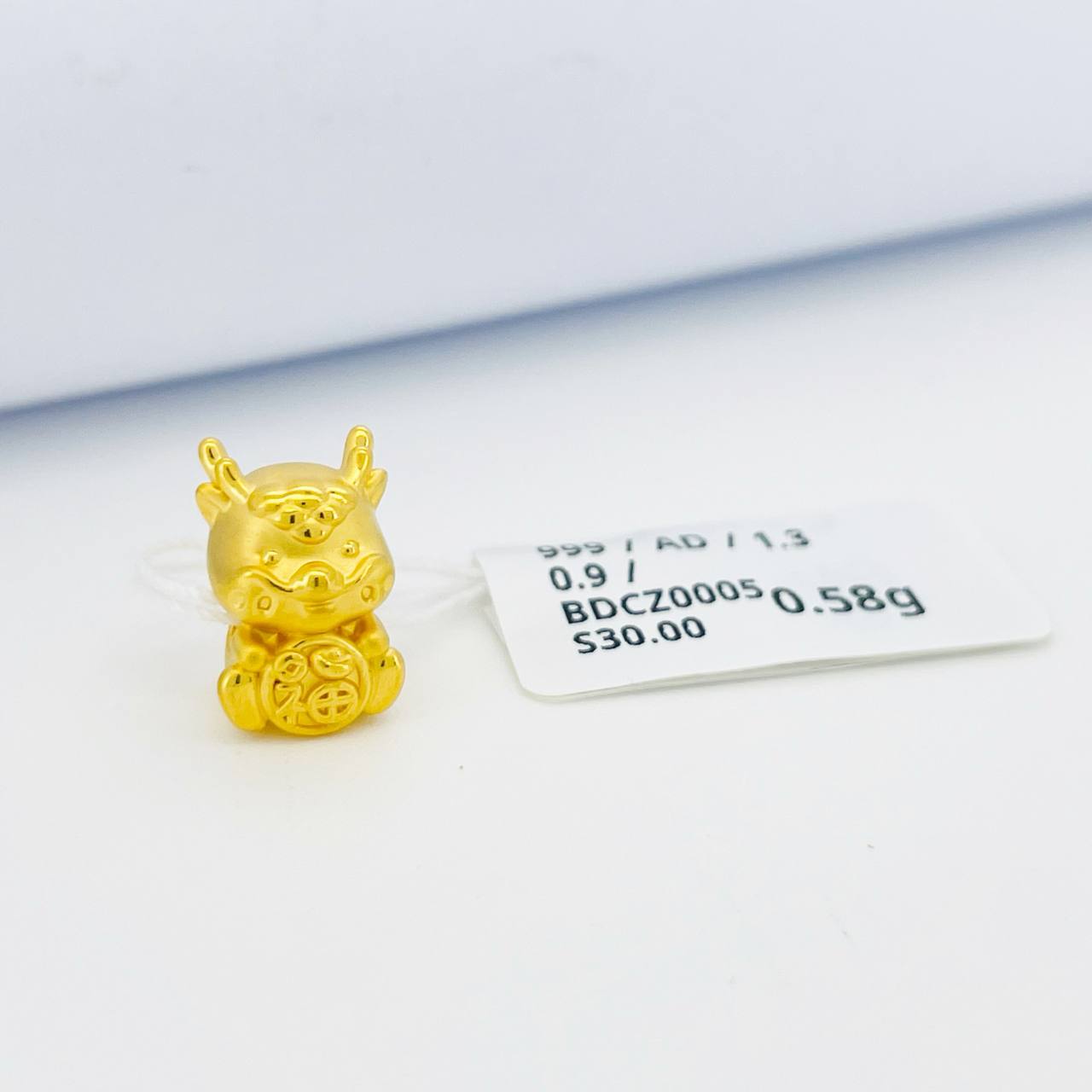 BEAD CHINESE ZODIAC 足金十二生肖吊坠(龙)