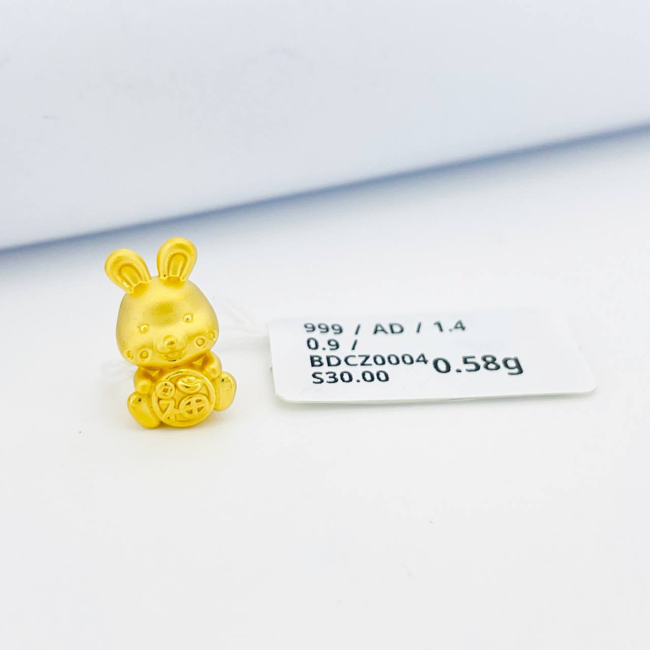 BEAD CHINESE ZODIAC 足金十二生肖吊坠(马)
