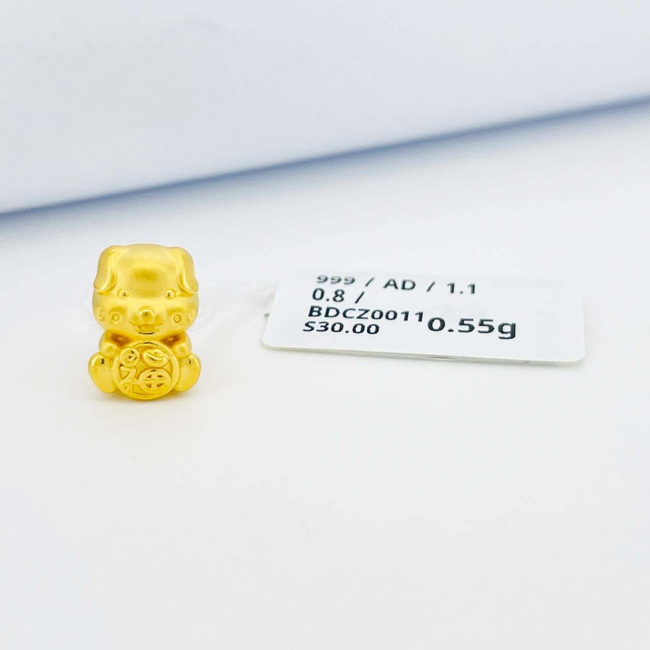 BEAD CHINESE ZODIAC 足金十二生肖吊坠(狗)