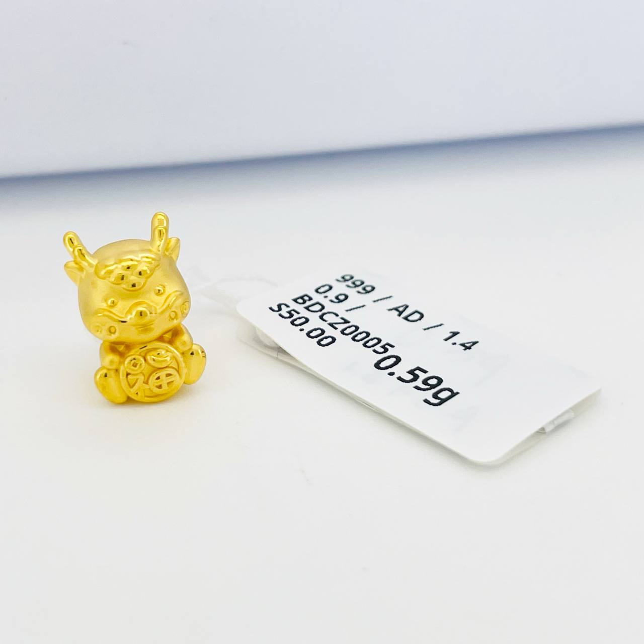 BEAD CHINESE ZODIAC 足金十二生肖吊坠（龙） thumbnail 2