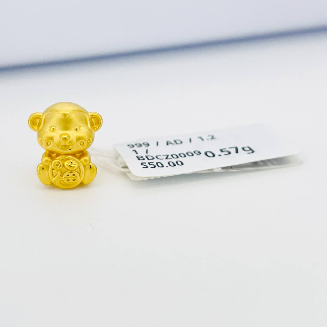 BEAD CHINESE ZODIAC 足金十二生肖吊坠（猴）