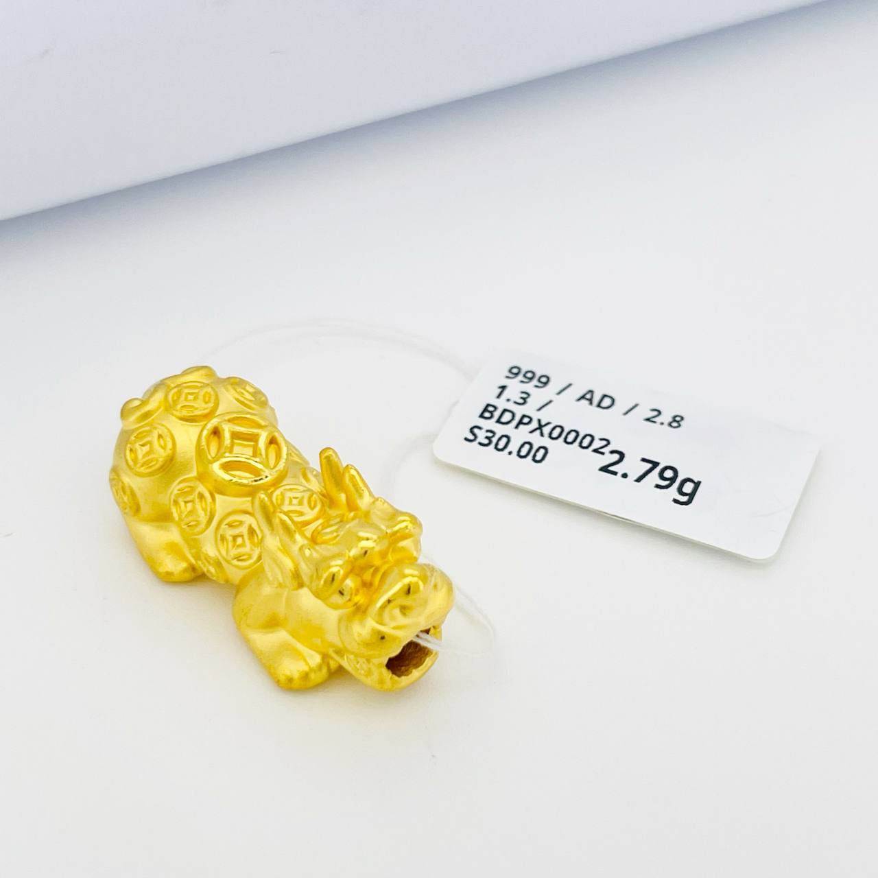 BEAD PIXIU 貔貅吊坠 thumbnail 4