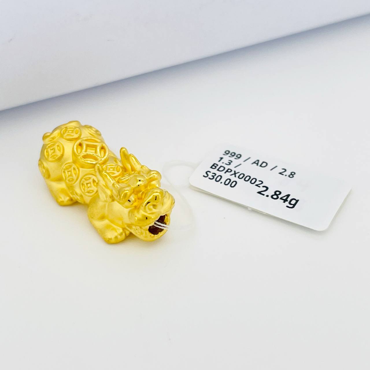 BEAD PIXIU 貔貅吊坠 thumbnail 5