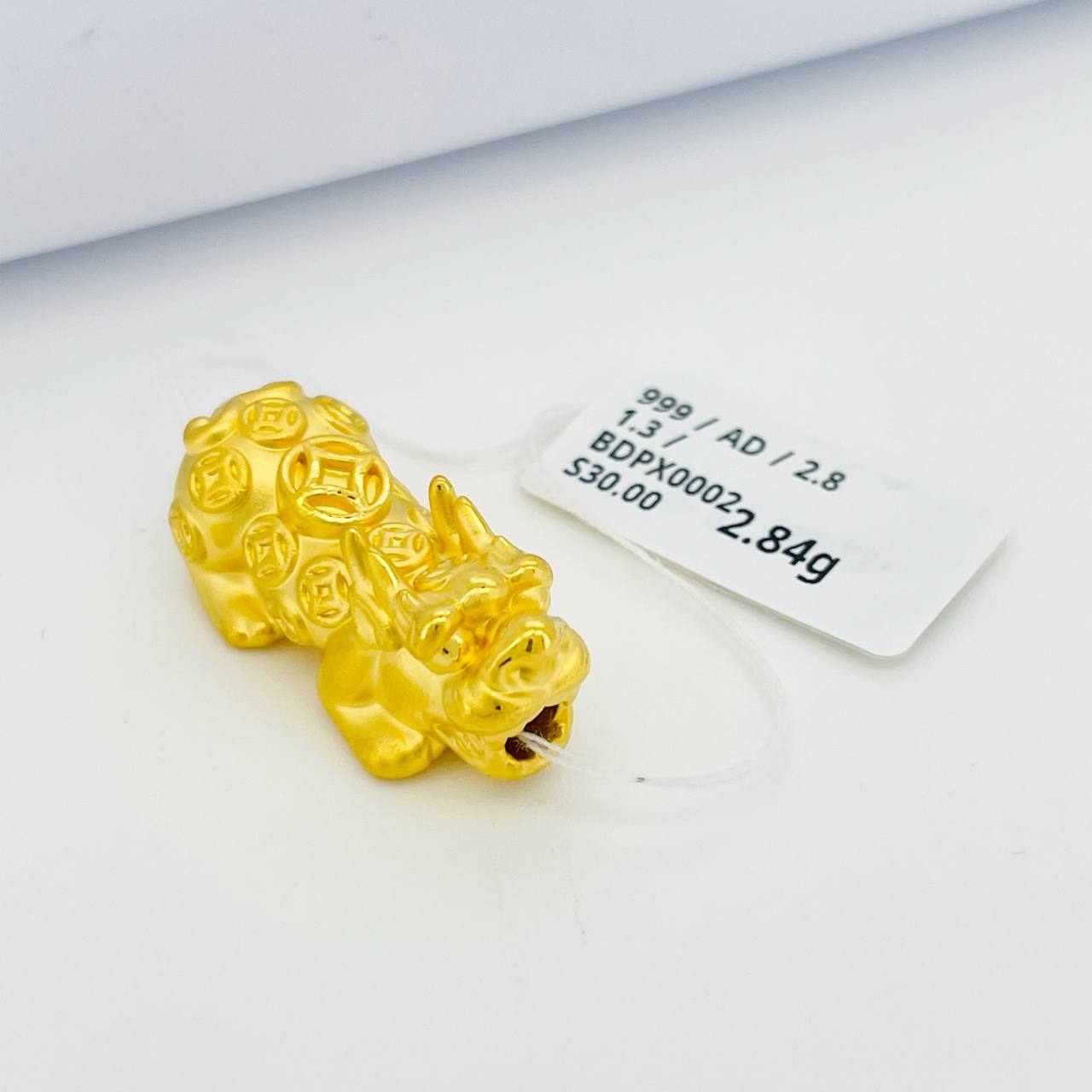 BEAD PIXIU 貔貅吊坠 thumbnail 56