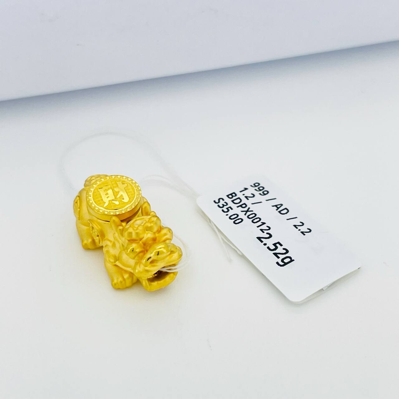 BEAD PIXIU SPIN 旋转财字貔貅吊坠 thumbnail 2