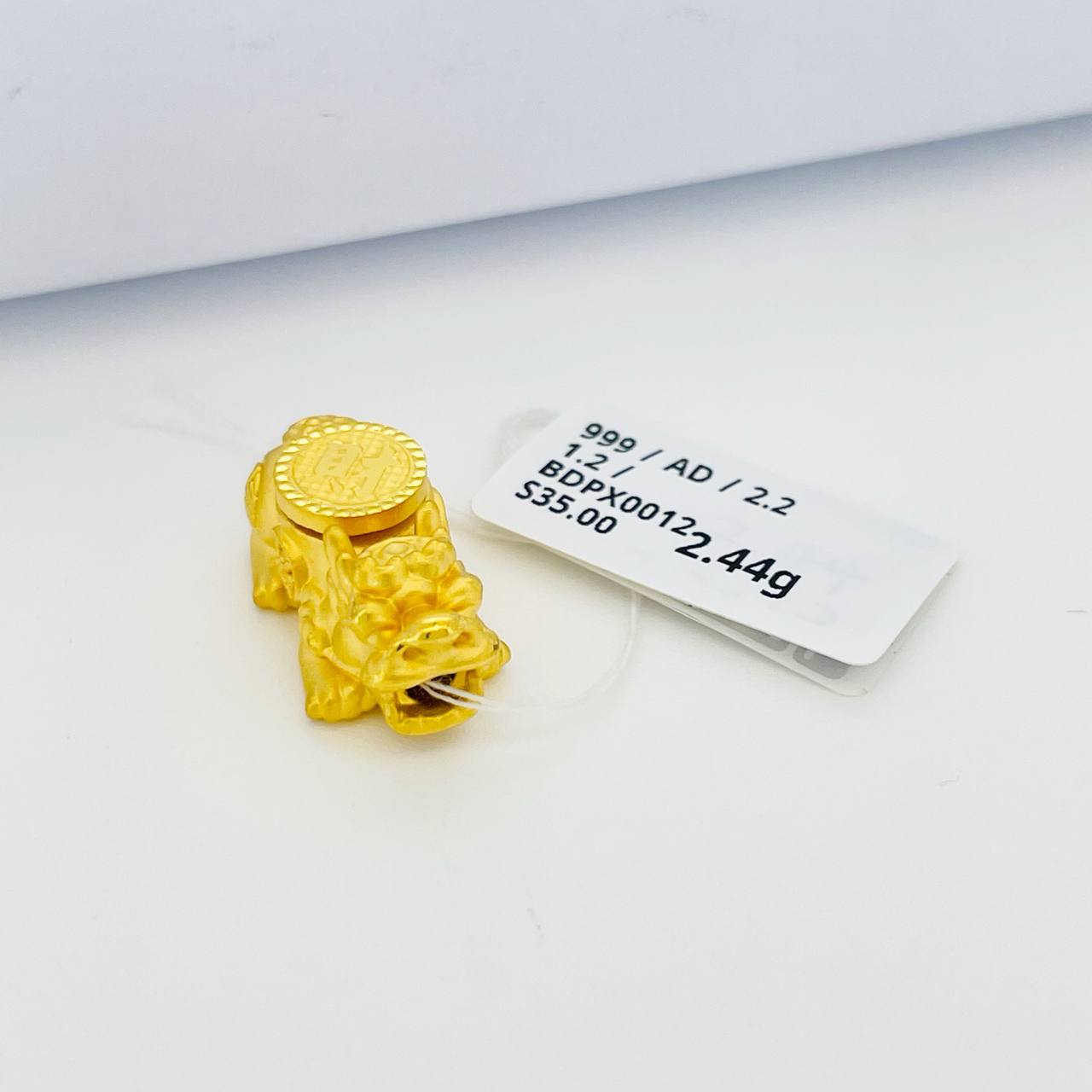 BEAD PIXIU SPIN 旋转财字貔貅吊坠