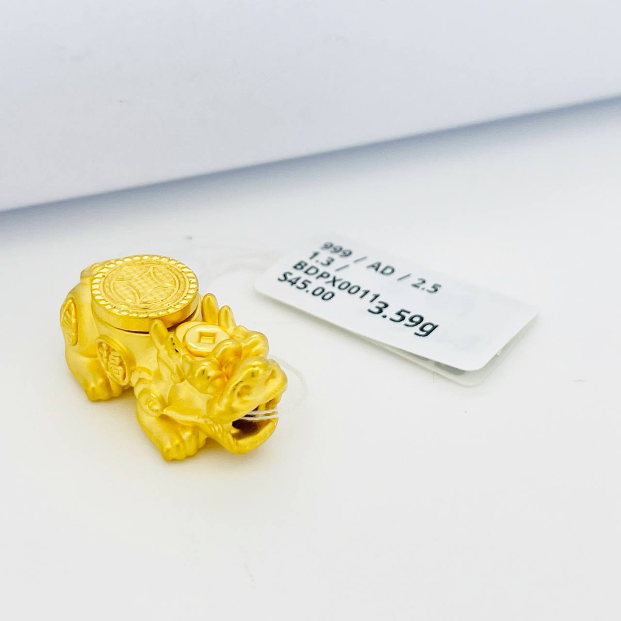 BEAD PIXIU SPIN 旋转铜钱貔貅吊坠