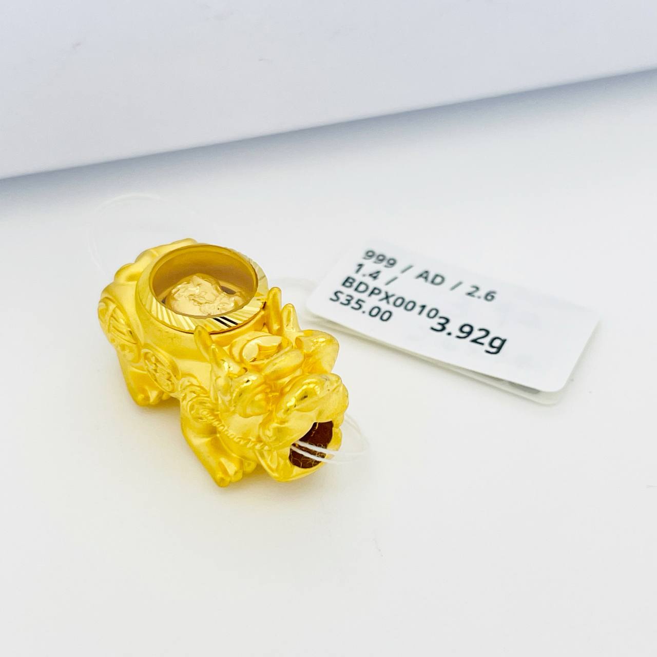 BEAD PIXIU SPIN 旋转貔貅吊坠 thumbnail 28