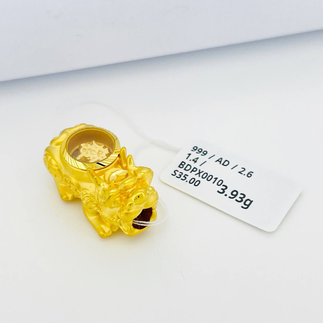 BEAD PIXIU SPIN 旋转貔貅吊坠 thumbnail 21