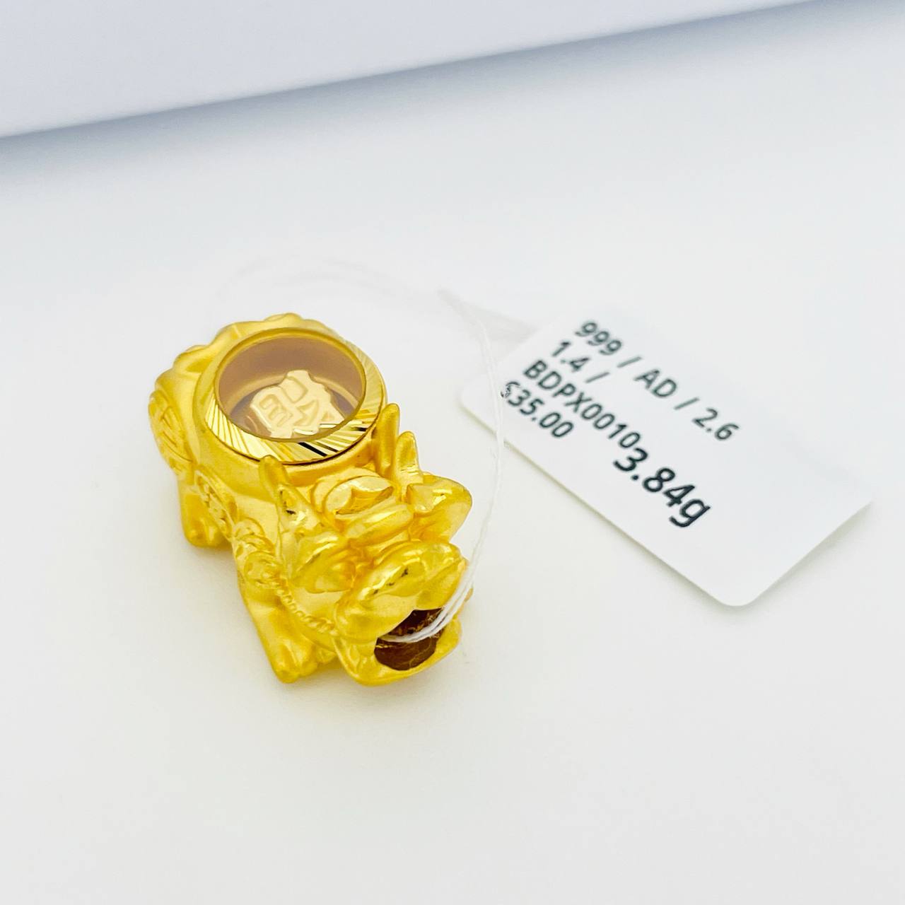 BEAD PIXIU SPIN 旋转貔貅吊坠 thumbnail 3