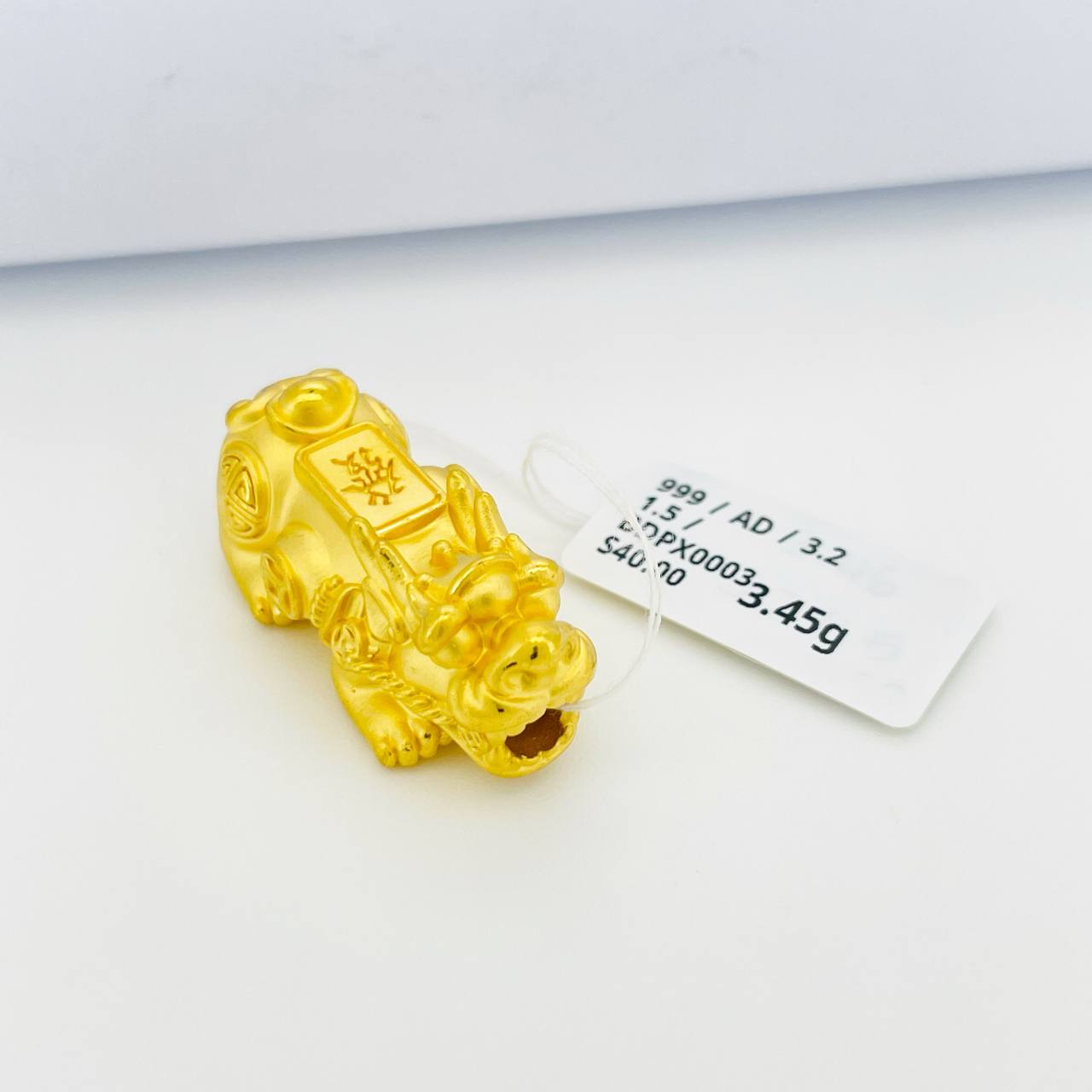 BEAD PIXIU 貔貅吊坠 thumbnail 25