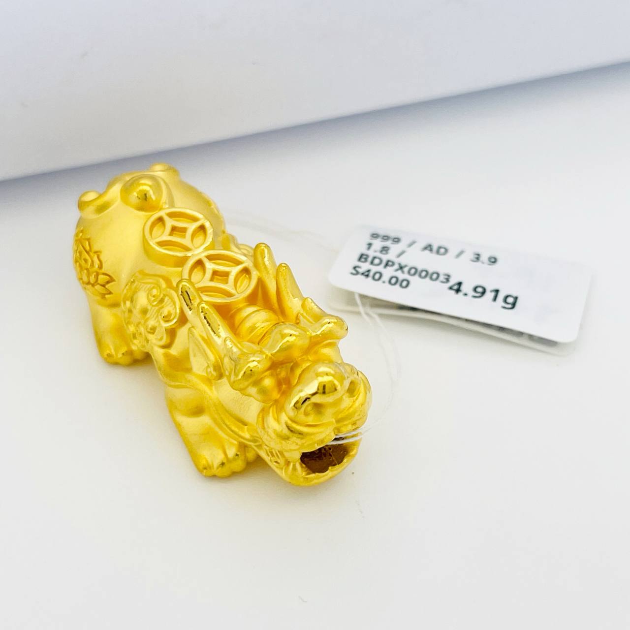 BEAD PIXIU 貔貅吊坠 thumbnail 26