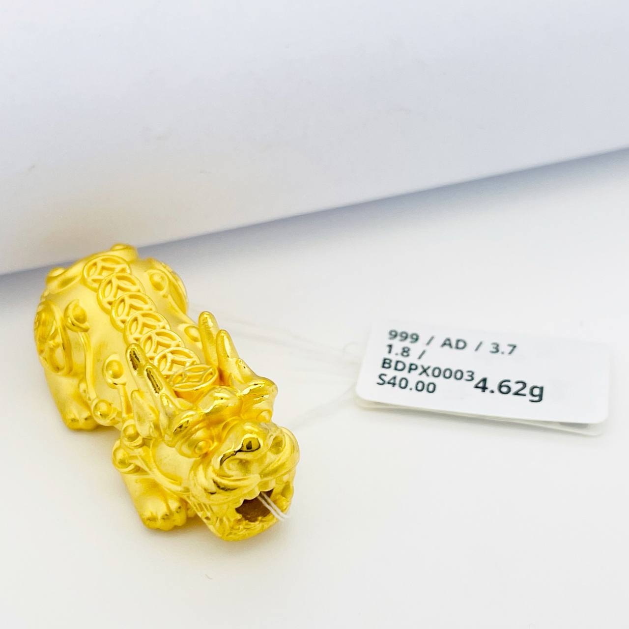 BEAD PIXIU 貔貅吊坠 thumbnail 5