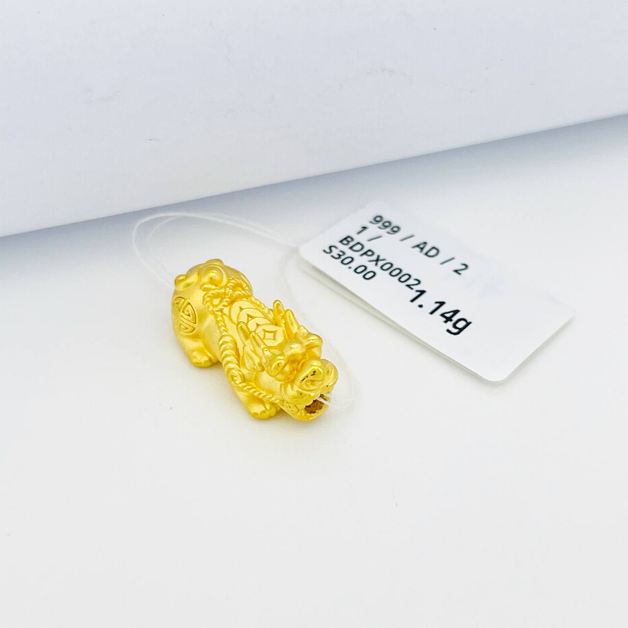 BEAD PIXIU 貔貅吊坠 thumbnail 31