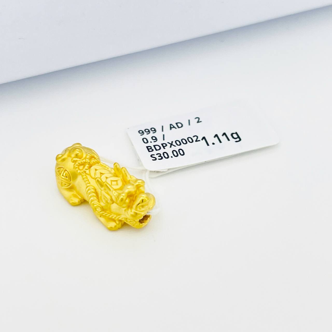 BEAD PIXIU 貔貅吊坠 thumbnail 75