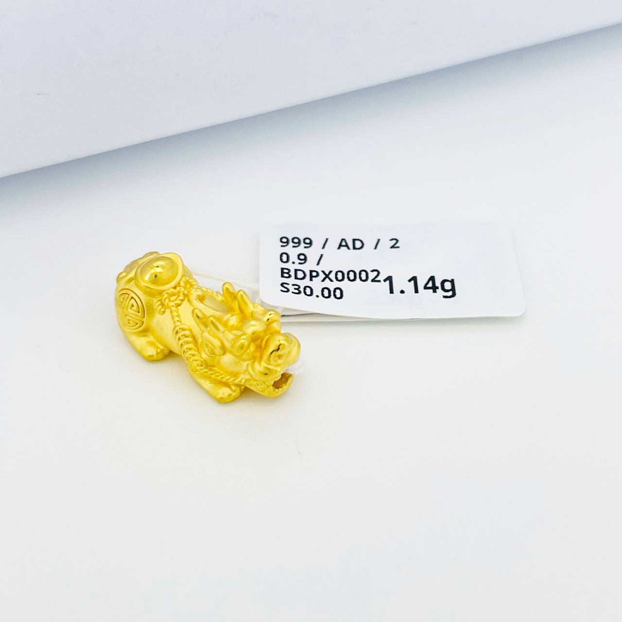 BEAD PIXIU 貔貅吊坠 thumbnail 60