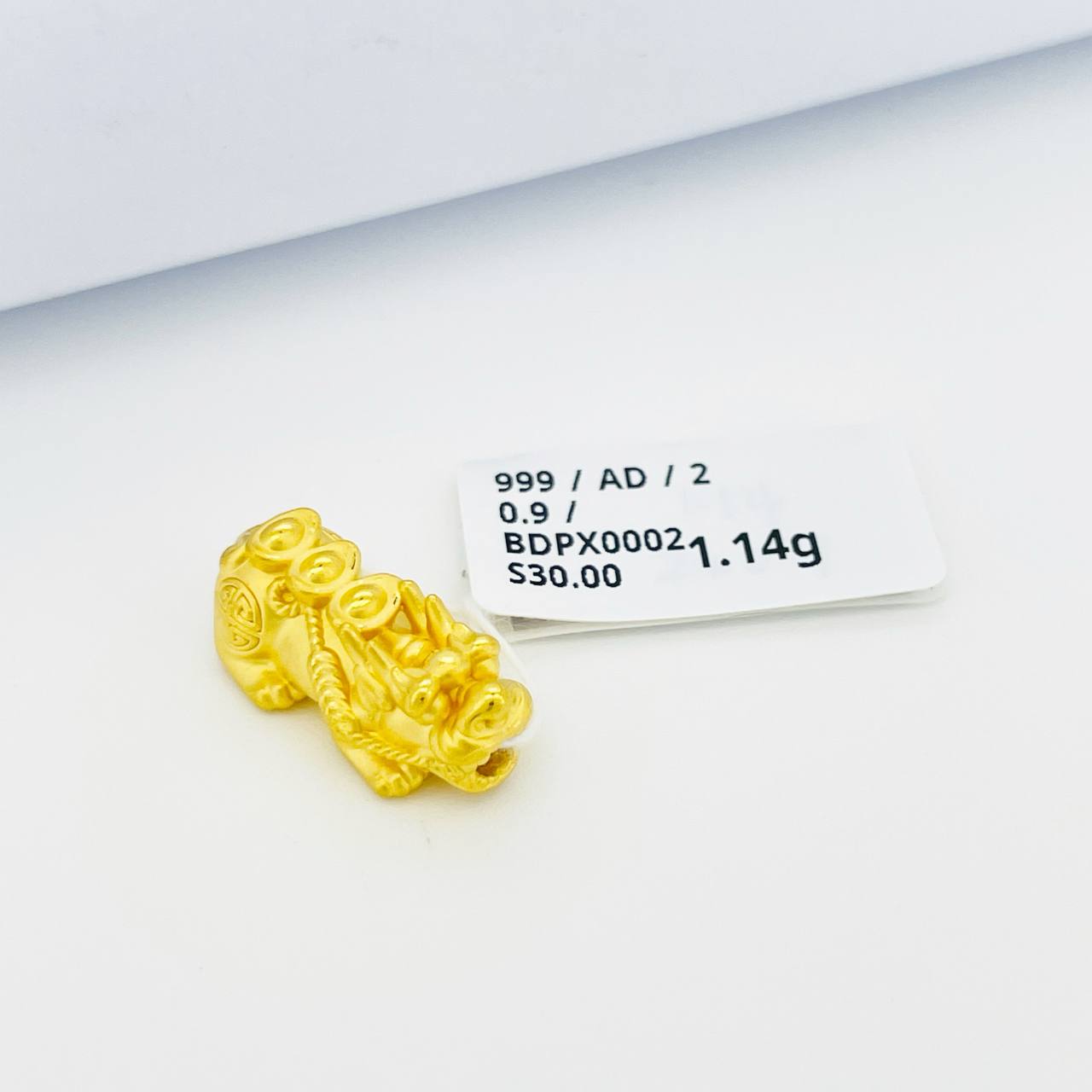 BEAD PIXIU 貔貅吊坠 thumbnail 7