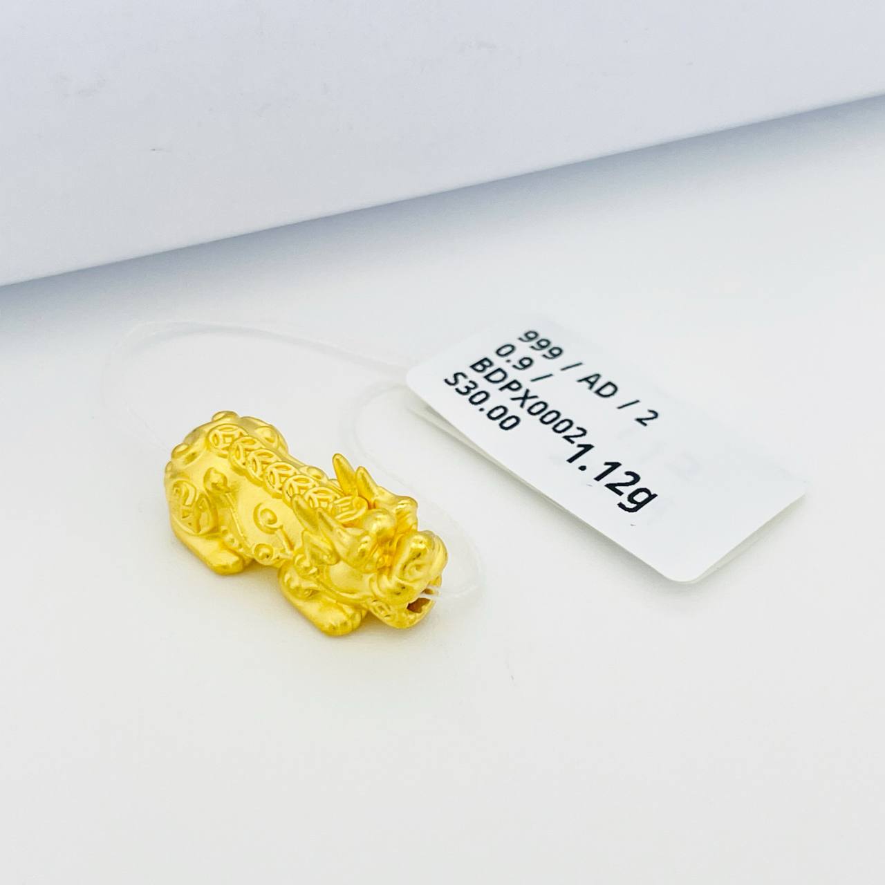 BEAD PIXIU 貔貅吊坠 thumbnail 48