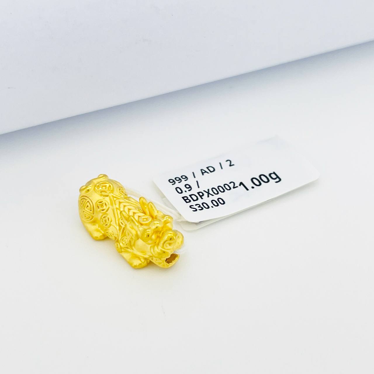 BEAD PIXIU 貔貅吊坠 thumbnail 58