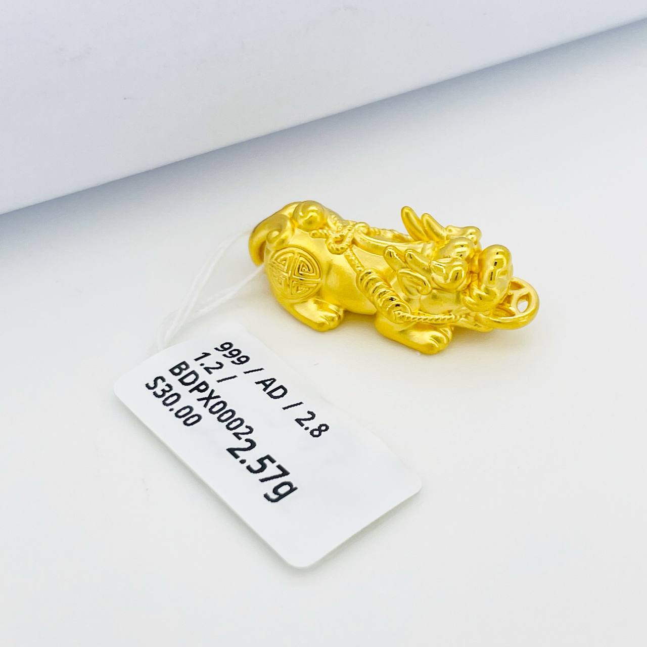 BEAD PIXIU 貔貅吊坠 thumbnail 77