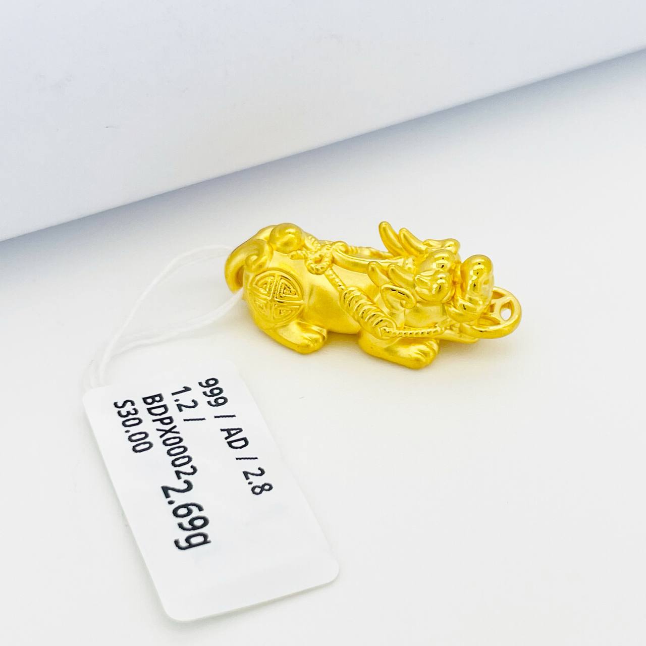 BEAD PIXIU 貔貅吊坠 thumbnail 8
