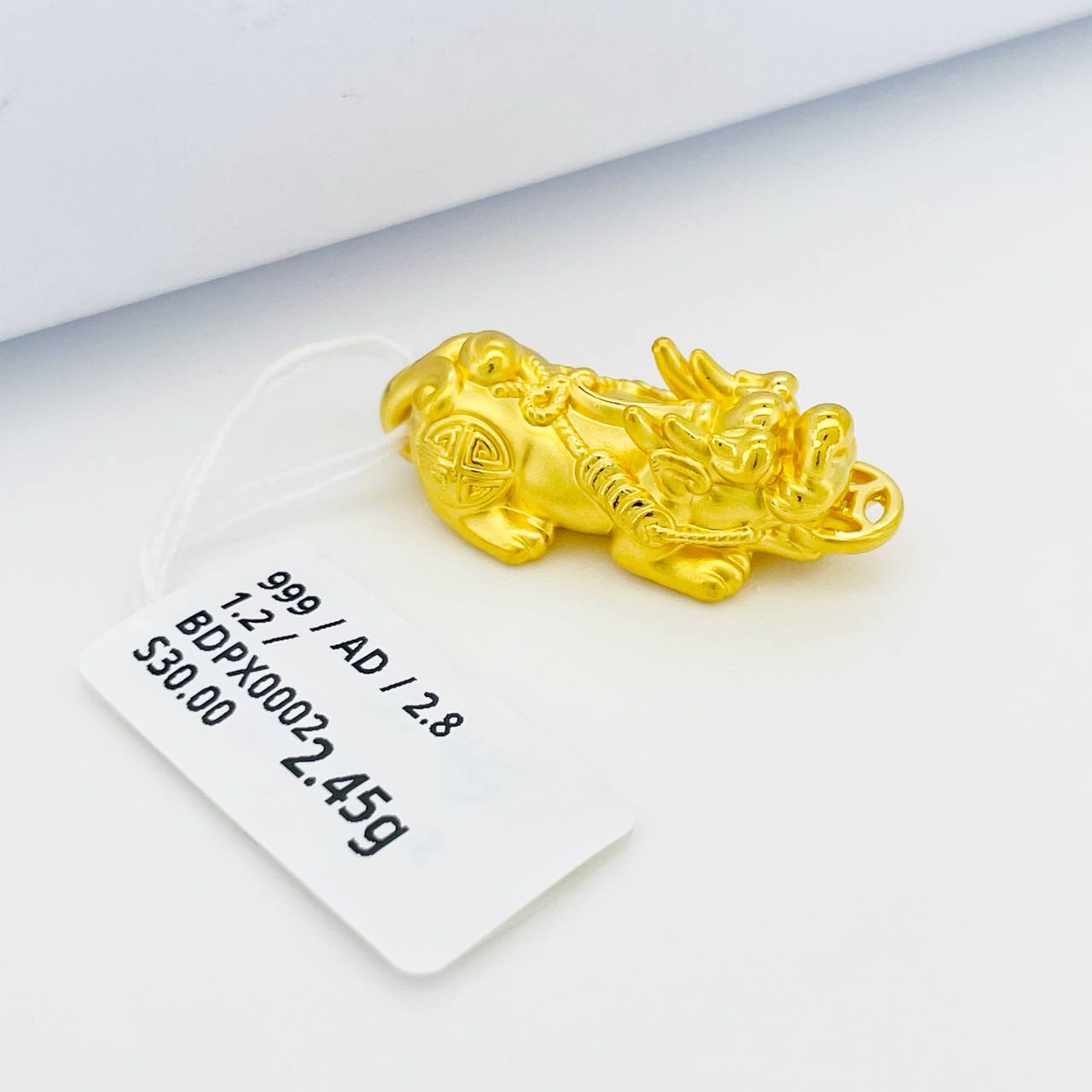 BEAD PIXIU 貔貅吊坠 thumbnail 35