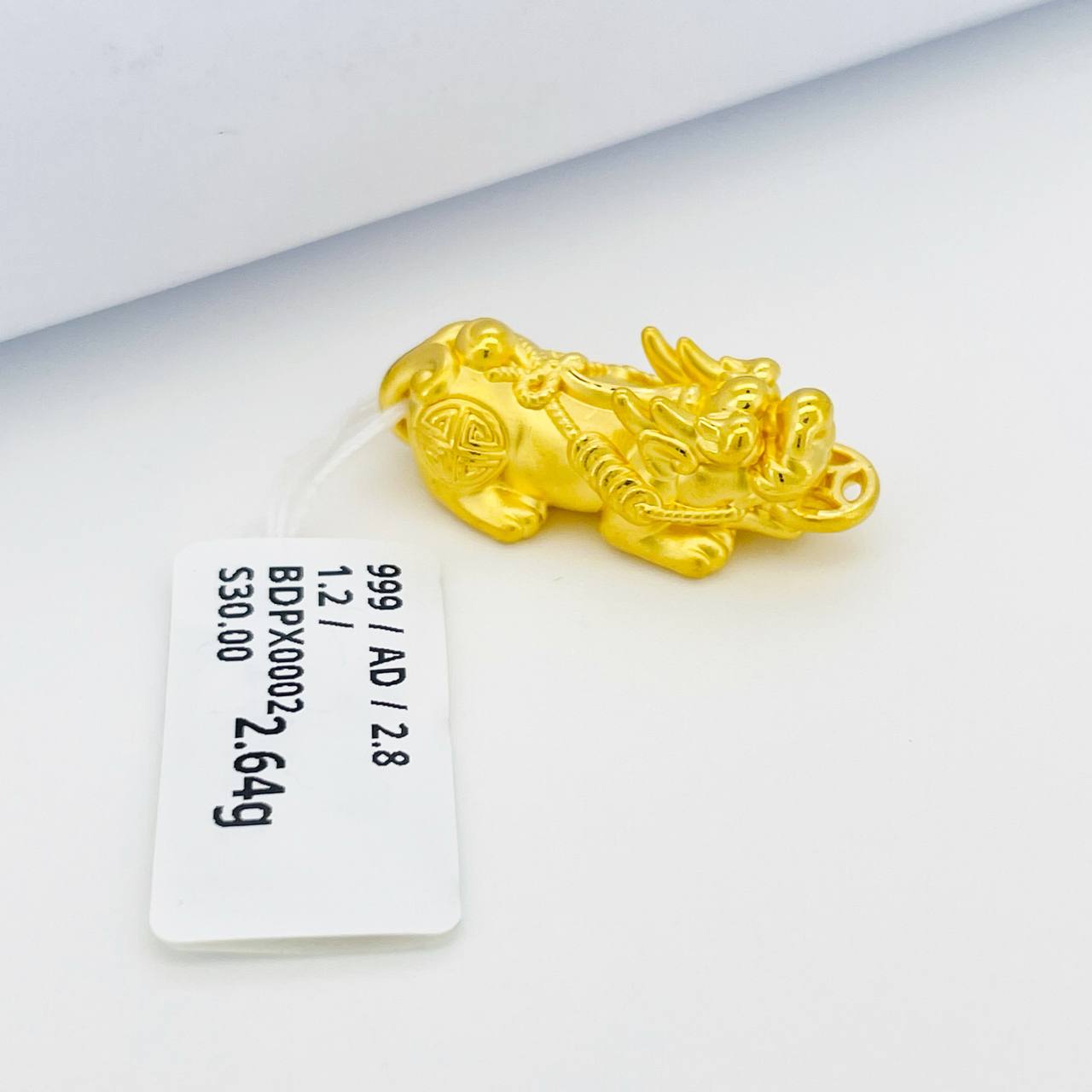 BEAD PIXIU 貔貅吊坠 thumbnail 62