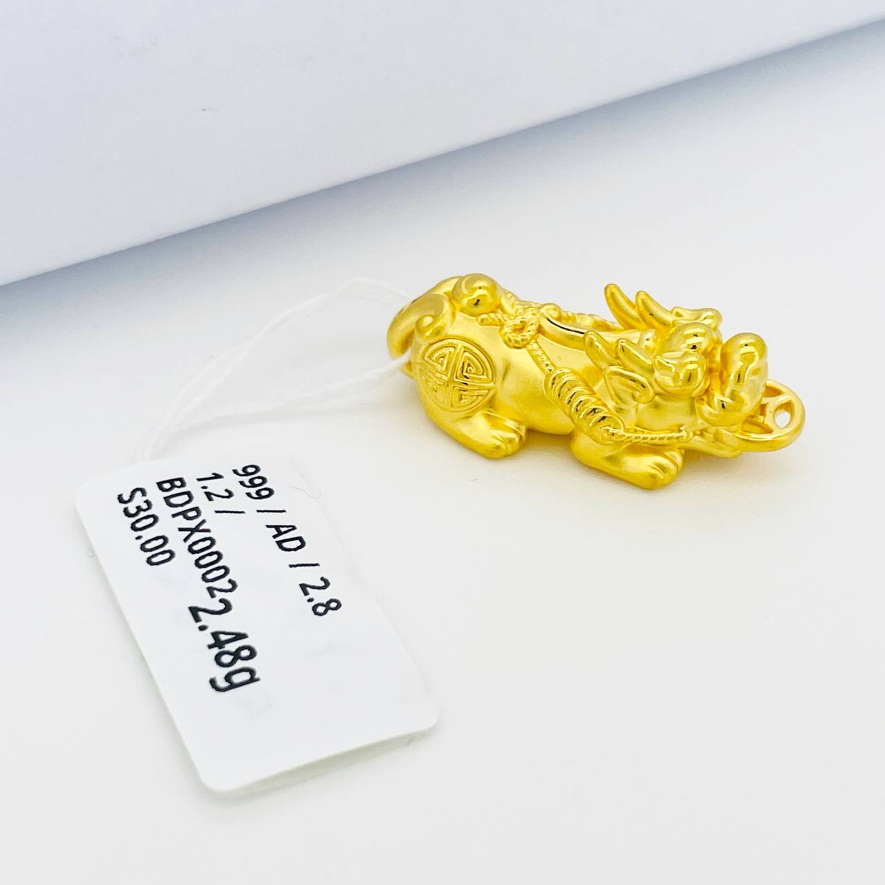 BEAD PIXIU 貔貅吊坠 thumbnail 9