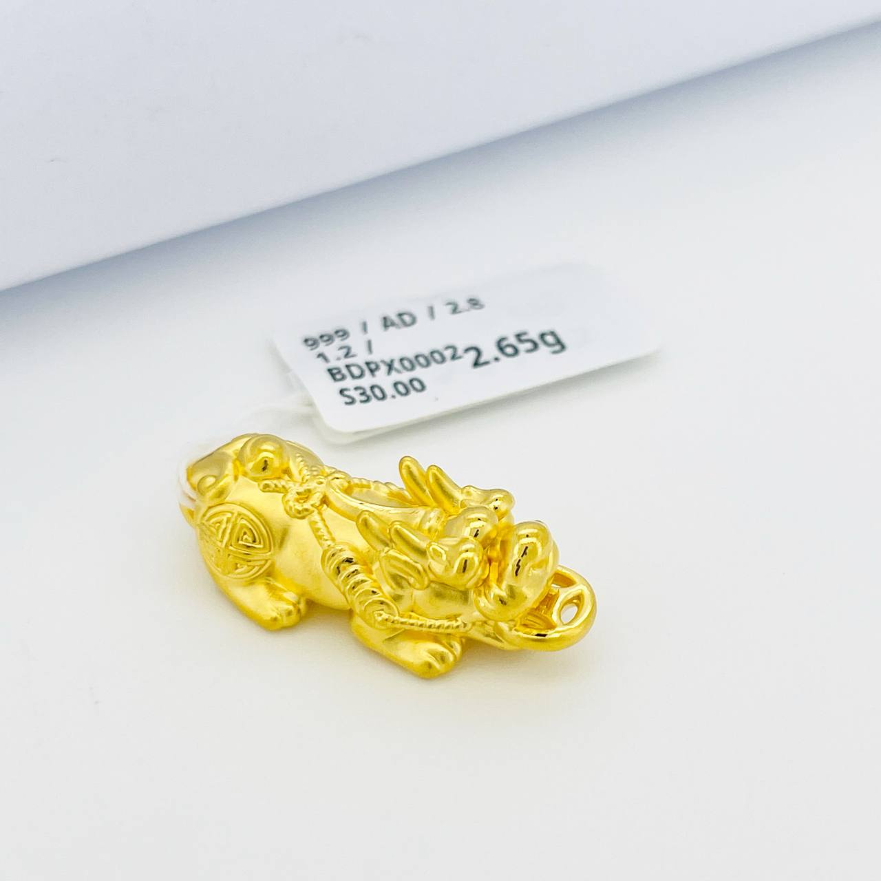 BEAD PIXIU 貔貅吊坠 thumbnail 10