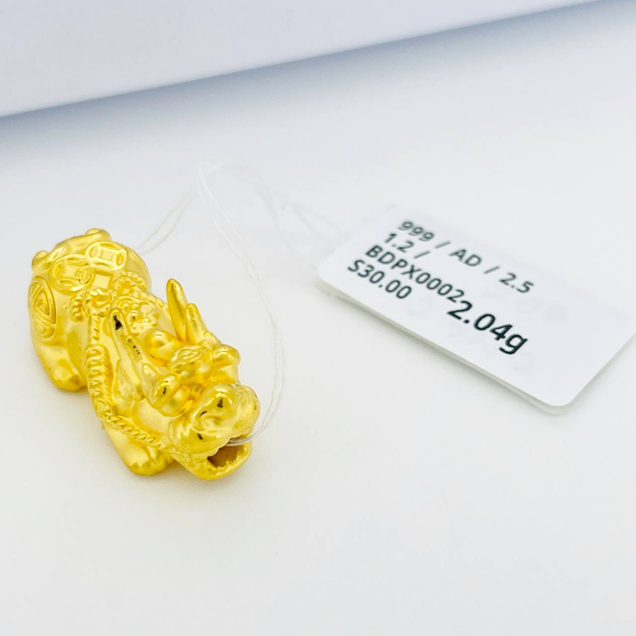 BEAD PIXIU 貔貅吊坠 thumbnail 11