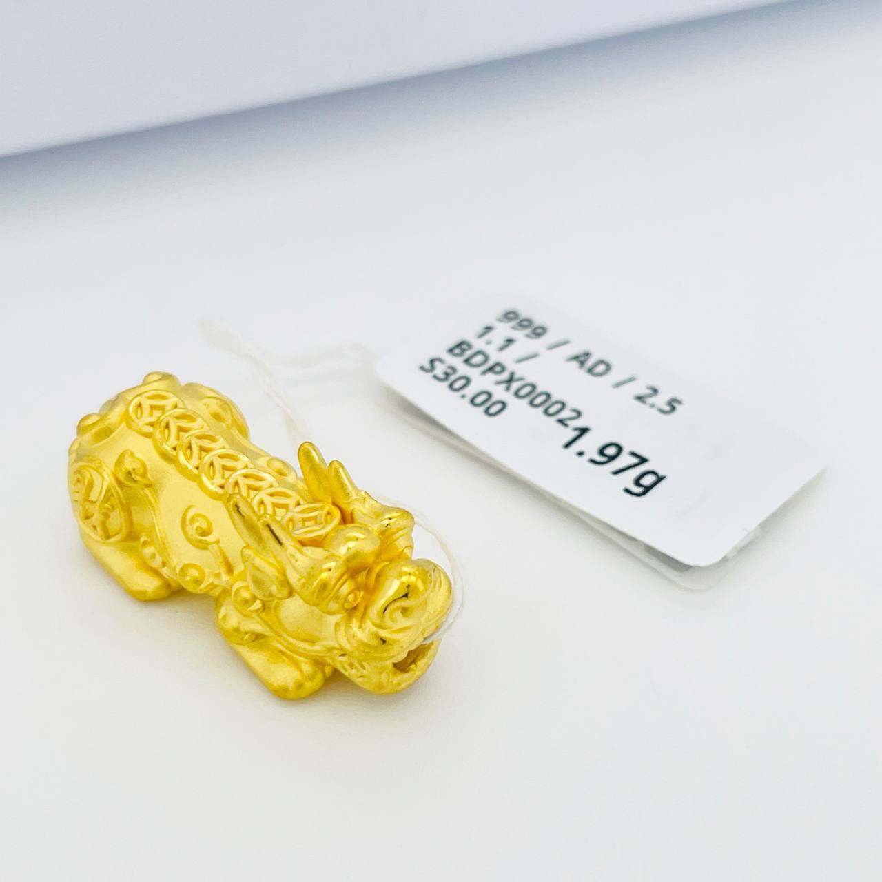 BEAD PIXIU 貔貅吊坠 thumbnail 12